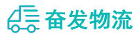 中山到舟曲县物流公司